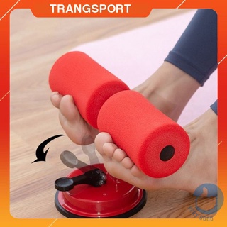 Dụng cụ tập cơ gập bụng chữ T đa năng tại nhà có đế hút chân không sport