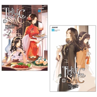 Sách Thực Sắc (Trọn Bộ 2 Tập) - Tặng Kèm Bookmark + Postcard