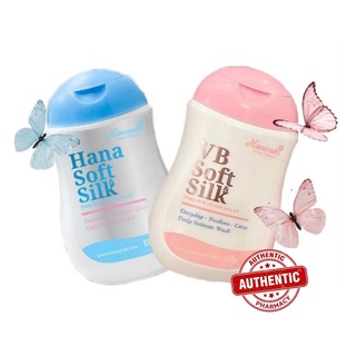 Dung Dịch Vệ Sinh Phụ Nữ Hana Soft Silk Hanayuki (150ml)