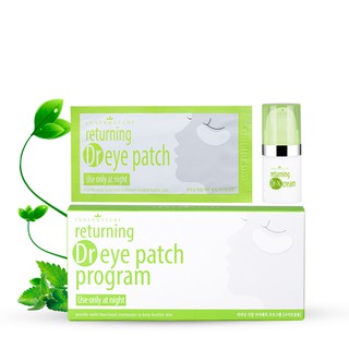 Hộp kem dưỡng mắt có mặt nạ mắt Innernature - Giảm quầng thâm, bọng mắt, vết chân chim - Eye Patch Lagivado