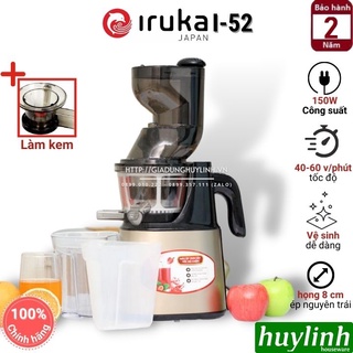 Máy ép chậm Iruka I-52 - máy ép trái cây
