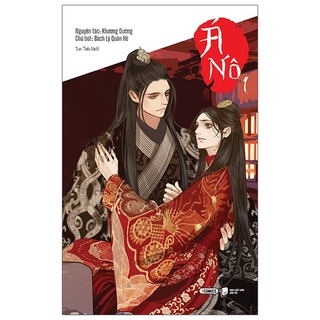 Sách Á Nô - Tập 1 - Ngôn Tình