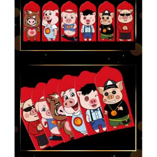 Lixi heo, set 6 cái giấy dày, form cứng