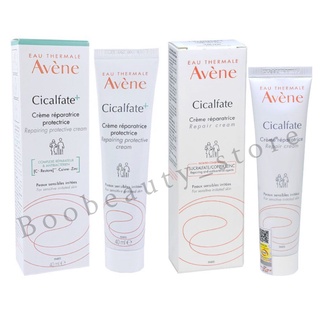 Kem liền sẹo làm mờ vết thâm Avene Cicalfate