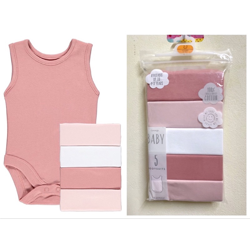 set bộ george cho bé