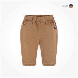 Quần lỡ bé trai trơn Milk Mile. HA0883 (2 màu)
