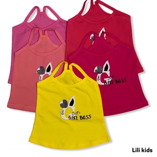 Áo 2 Dây Bé Gái, Chất Co Dãn Hoạ Tiết Siêu Xinh 8kg Đến 20kg