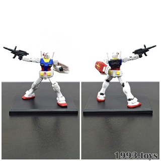 Mô hình Bandai Figure Gundam Collection 1/400 Vol.9 - RX-78-2 Gundam