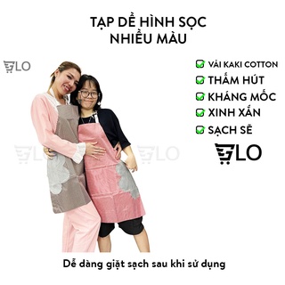 Tạp Dề Hình Sọc Nhiều Màu