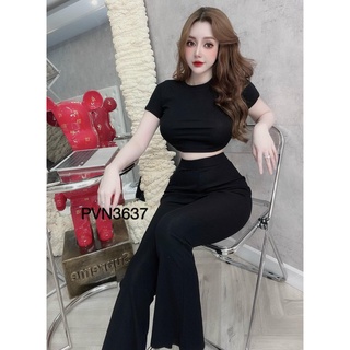 Bộ trang phục tản bộ