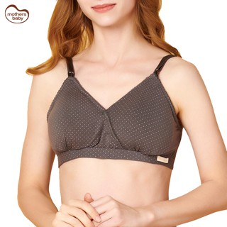 Áo Lót Bầu Sau Sinh Cho Con Bú Chống Chảy Xệ Cao Cấp Chất Liệu Tencel Thương Hiệu Mothersbaby Hàn Quốc