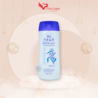 Sữa Dưỡng Thể Ý Dĩ Ban Đêm Hatomugi Nhật Bản 250g