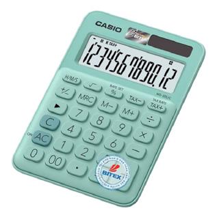 Máy Tính Văn Phòng Casio MS 20UC - GN