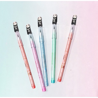 Bút chì khúc vô diện BCK29 bút chì cute bút chì dễ thương