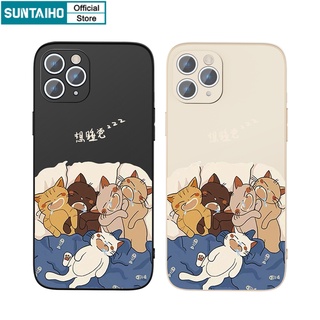 Ốp lưng iphone Ốp điện thoại Suntaiho bằng silicon mềm họa tiết mèo ngủ thích hợp cho iPhone 13 12 11 Mini Pro X XR XS Max 7 8 Plus
