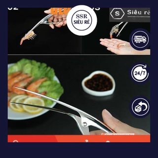 Dụng Cụ Bóc Vỏ Tôm Inox Tiện Lợi (PD2329)