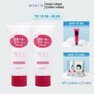 Combo Tiết Kiệm 2 Tẩy Tế Bào Chết Dành Cho Da Khô Rosette Gommage Moist 120g x2