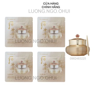 [Mẫu mới] Gói kem dưỡng Whoo tái sinh chống lão hóa Cheonyuldan Ultimate Regenerating Cream 1ml