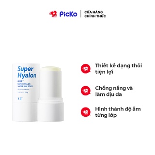 Kem chống nắng dạng thỏi VT Super Hyalon Water Sun Stick 23g PICKO