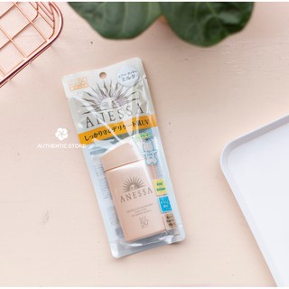 Kem chống nắng Anessa perfect UV mild milk cho da nhạy cảm 60mL SPF50+ PA++++