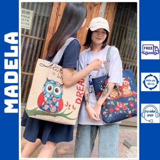 Túi vải tote nữ đeo vai kẹp nách hot , túi xách nữ đeo chéo hàn quốc vải canvas in hình thổ ẩm đi học đi chơi -TVN04