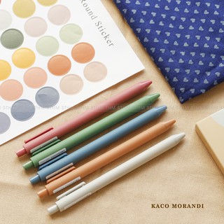 Bút gel cao cấp KACO MORANDI - chính hãng KACOGREEN - STHM stationery
