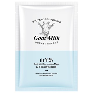 [SỮA DÊ] mặt nạ cao cấp chiết xuất từ sữa dê cao nguyên, tính mát, trắng sáng da chống lão hoá