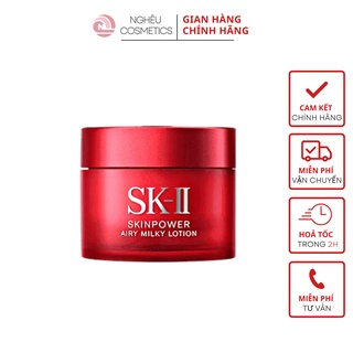 Kem Dưỡng SK II Trắng Da Nâng Cơ Làm Mờ Nếp Nhăn Chống Lão Hóa Skin Power Cream Nội Địa Nhật