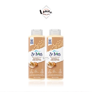 [Mẫu Mới] Sữa Tắm Dưỡng Ẩm St.Ives Chiết Xuất Yến Mạch Và Bơ Làm Mịn Da 473ml