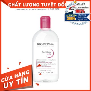 [HÀNG NHẬP KHẨU] Dung Dịch Làm Sạch Và Tẩy Trang, Nước Tẩy Trang Công Nghệ Micellar Bioderma Sensibio H2O (Hồng) - 500ml