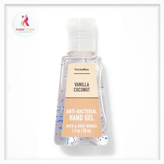 Gel rửa tay khô Bath &amp; Body Works Vanilla Coconut 29ml