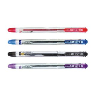 [ VPP Brendo ] - Bút Gel Dong A 1 cây(0.5mm) My Gel Ink Pen, bút mygel