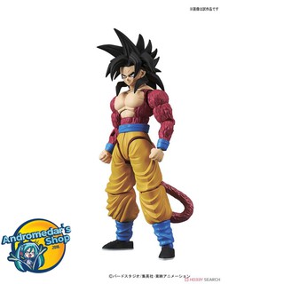 [Bandai] Mô hình lắp ráp Figure-rise Standard Super Saiyan 4 Son Goku (Plastic model)