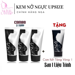 Kem nâng ngực Upsize chính hãng NGA [cam kết tăng 3-5 cm trong 1 liệu trình]