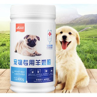 sữa bột cho chó mèo Borammy 400g
