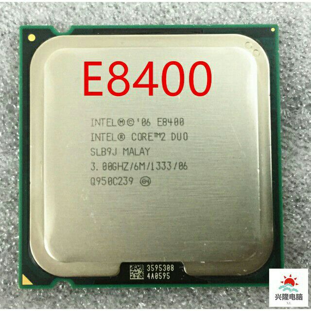 Cpu e8400, 8400, E 8400