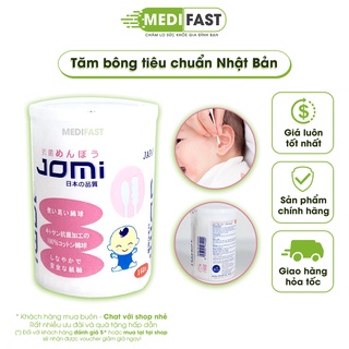 Tăm bông kháng khuẩn Jomi cho bé Lọ 160 que vệ sinh tai mũi hàng ngày từ Nhật Bản