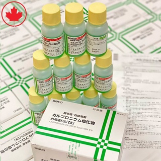 [Chuẩn Auth] Huyết thanh kích thích mọc tóc thảo dược Sato Nhật bản 30ml