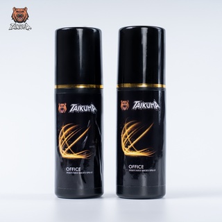 Xịt khử mùi giày, mũ bảo hiểm TAIKUMA công thức nano bạc mùi COFFEE 80ml