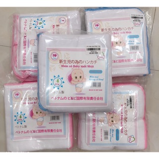 Khăn xô Baby xuất Nhật 4 lớp (set 10c)