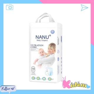 BỈM NANU quần combo 200m sz M. L. XL. XXL. XXXL KIDAMO