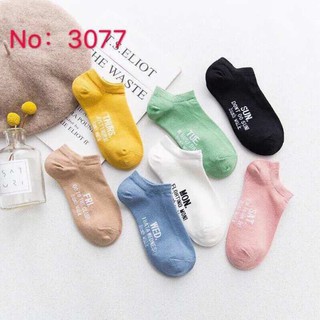 Hộp 7 đôi tất nữ chống mùi 7 ngày 7 màu kute