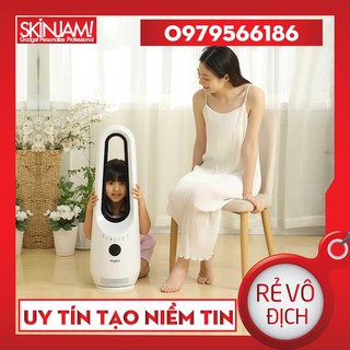 Quạt Không Cánh 12 Tốc Độ Gió XIAOMI Youpin Whirlpool Inverter Wind Band Bladeless Fan WBF-01K