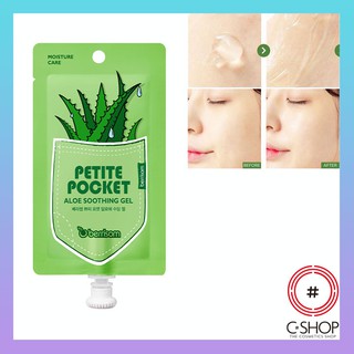 Gel Dưỡng Ẩm &amp; Làm Dịu Da BERRISOM ALOE SOOTHING GEL_Mỹ phẩm Hàn Quốc chính hãng