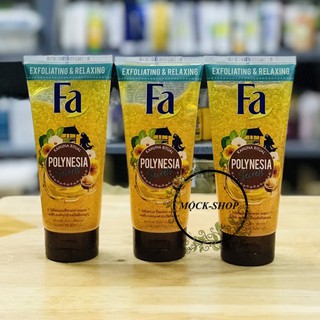 ✨❄ SỮA TẮM TẨY DA CHẾT POLYNESIA FA