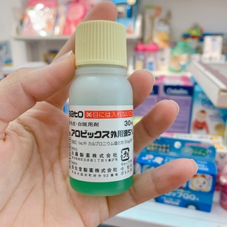 Tinh Chất Ngăn Rụng Tóc, Kích Thích Mọc Tóc Sato Nhật Bản 30ML