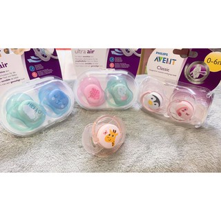 Ti Avent Ultra Air cho bé từ 0-36 tháng, chính hãng