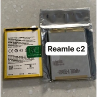 pin điện thoại realme c2 _mã blp721