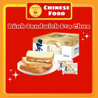 Bánh Sữa Chua Đài Loan, Bánh Sandwich Sữa Chua