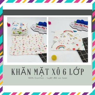 Khăn Mặt Xô 6 Lớp Cotton Cho Bé